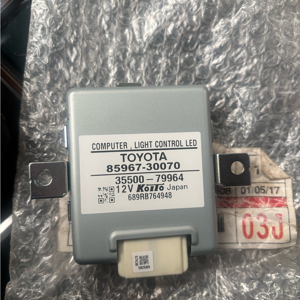 Light Control Module - Silver